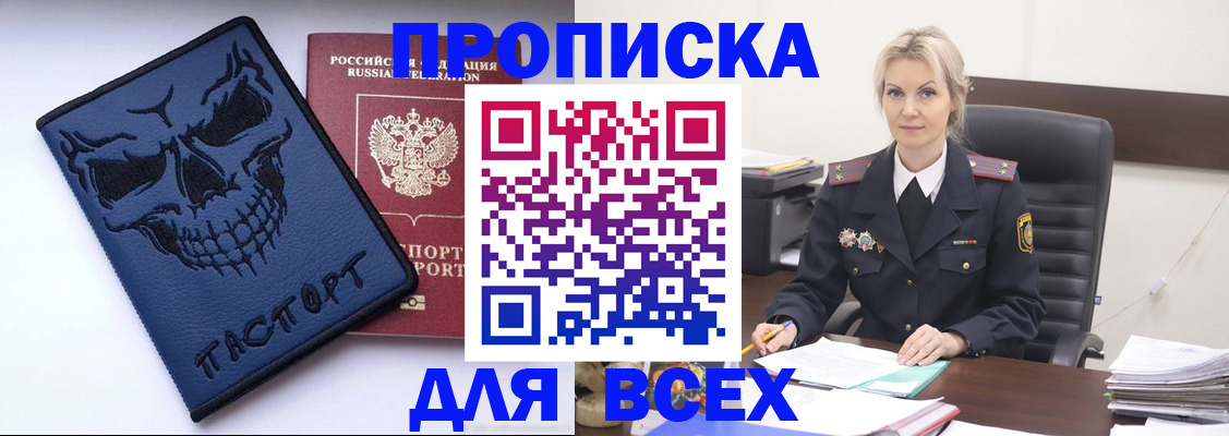 форма 3 в Дагестанских Огнях